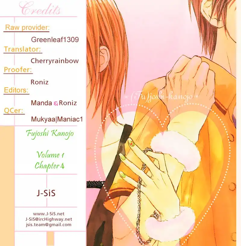 Fujoshi Kanojo Chapter 4 1